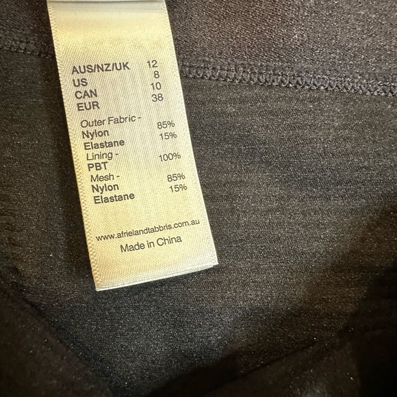 Black Swim Bottoms with Blue Stripe - Picture 3 of 4